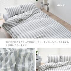 ボックスシーツ マットレスカバー シングル