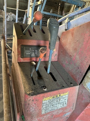 ニプロ芋掘り機