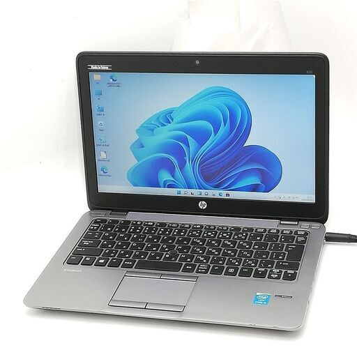 hp - 12.5型 ノートPC HP 820 G2 i3 SSD 無線 Win11 12.5型 ノートPC HP 820 G2 i3 8G SSD 無線 Win11