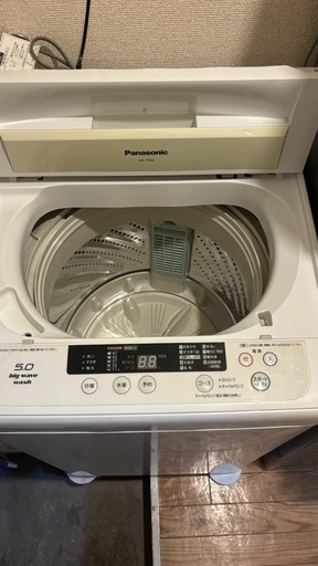 Panasonic 洗濯機　NA-TF529