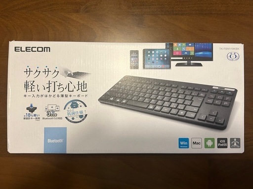 エレコム製　Bluetoothのキーボード