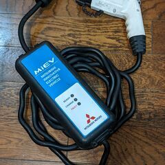 三菱純正 100V充電ケーブル