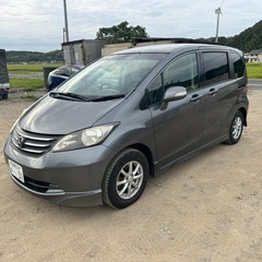 ホンダフリードの画像