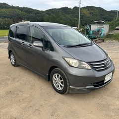 ホンダフリードの画像