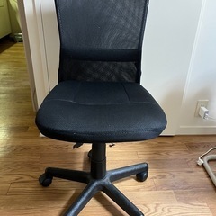【無料】事務用チェア 椅子