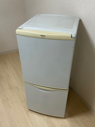 もういらない冷蔵庫