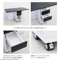 ダイニングテーブル