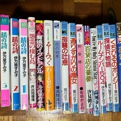 決まりました　昔の少女マンガの画像