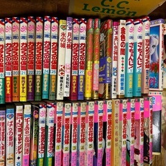 決まりました　昔の少女マンガの画像
