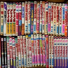 決まりました　昔の少女マンガの画像