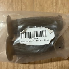 Beatus バイク用ハンドルグリップ 樽型 22.2mm