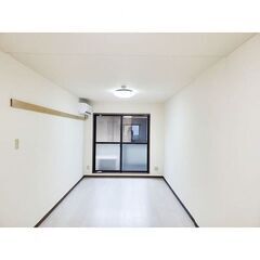 💙フリーレント1ヶ月！敷礼０！《1LDK》鹿沼市♦内装リフォーム...