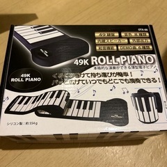 薄型電子ピアノ49k ROLL PIANO