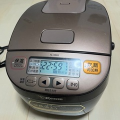 象印 マイコン炊飯器 NL-BB05型 2018年製