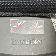 子供用品 ベビー用品 ベビーラック、ベビーチェアの画像