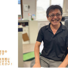 働きたい人、困ってる人！家が無くても、携帯が無くても、金が無くても、口座が無くても、とにかく一度相談に！土木現場作業員の画像