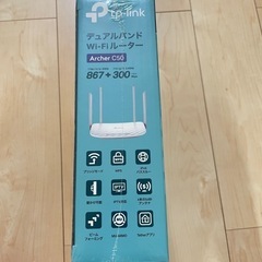 【未開封品】TP-Link WiFi 無線LAN ルーター Archer C50 11ac AC1200 867+300Mbpsの画像