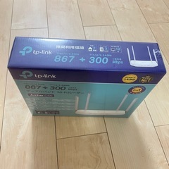 【未開封品】TP-Link WiFi 無線LAN ルーター Archer C50 11ac AC1200 867+300Mbpsの画像