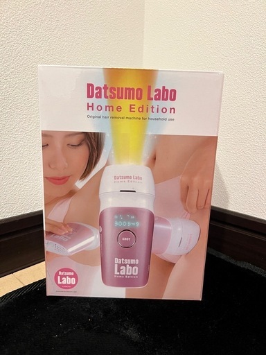 Labo  脱毛器