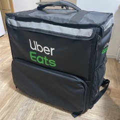 UberEatsバック