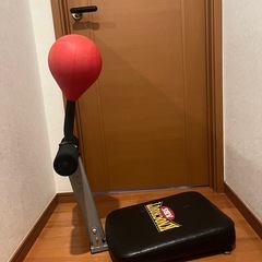 腹筋器パンチ付き

