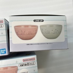 ポケモン　ポケピースの画像