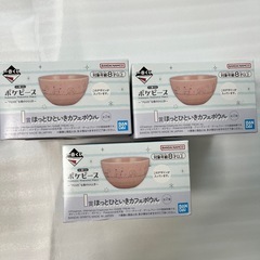 ポケモン　ポケピース