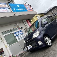 (売約)H22 ダイハツタントエグゼ X