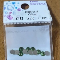 貴和製作所 貴和クリスタル ペリドット 緑 黄緑 グリーン ライ...