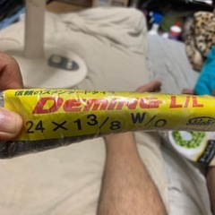 自転車タイヤの画像