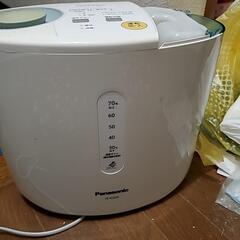加湿器。もらって下さい