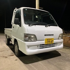 祝成約☆ありがとうございました☆サンバートラック☆4WD☆エアコ...