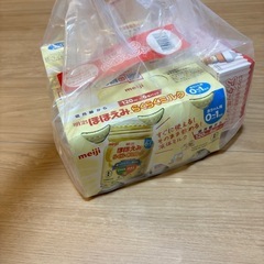 ほほえみらくらくミルク　12缶セット