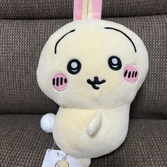 ちいかわBIGぬいぐるみ