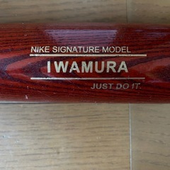 【超レア】岩村 明憲モデル　木製バット　85センチ　レッド×ゴールド　NIKE ナイキの画像