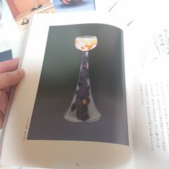 ミエール ガレ美術館　那須町  ガラスの芸術　１９００年　時代を生んだガラスの詩人　使用済み入場券、ポストカード　の画像