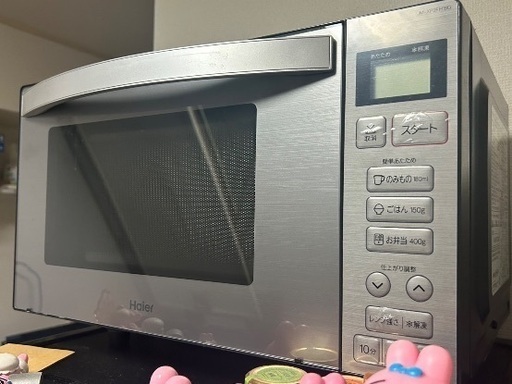 電子レンジ