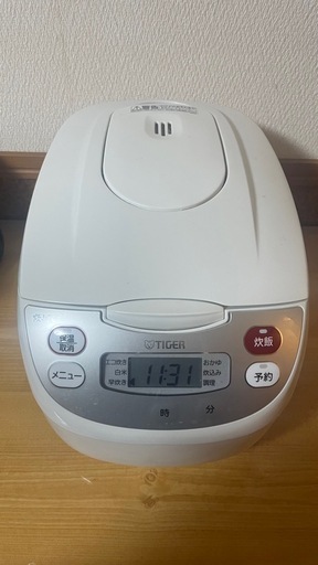 タイガー 炊飯器 5.5号