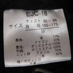 VAN スタジアムジャンパー 牛革 EJC-18 size:M ※汚れありの画像