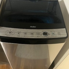 2023年製家電セット値下げしました！の画像