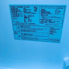EJ2181番✨Haier✨冷凍冷蔵庫 ✨JR-N85C