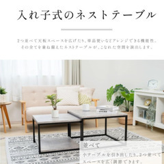 ソファーｘ２　テレビ52型など(レンタルスペース撤退　まとめて引き取りいただける方優先します。の画像