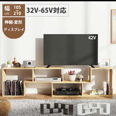 ソファーｘ２　テレビ52型など(レンタルスペース撤退　まとめて引き取りいただける方優先します。の画像