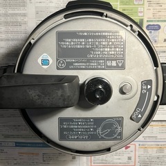 Panasonic電気圧力鍋