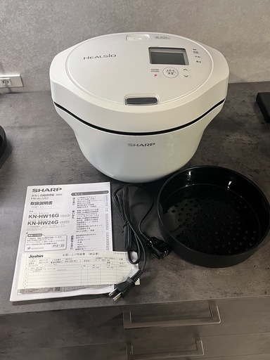 ヘルシオ ホットクック KN-HW24G レシピ本2冊付