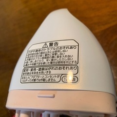 美品｜Panasonicヘッドマッサージャーの画像