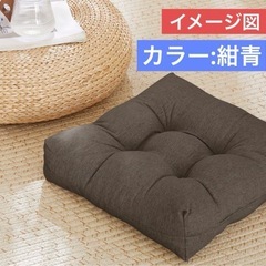 クッションフロア 座布団 クッション 高反発 40x40cm