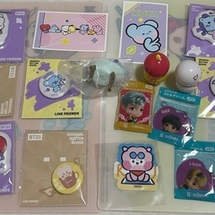 BTSまとめうり③