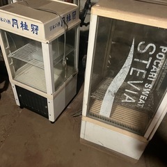 レトロ冷蔵庫