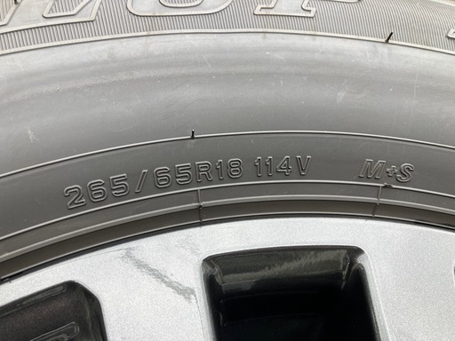 ランクル250 VX タイヤ付ホイール　4本